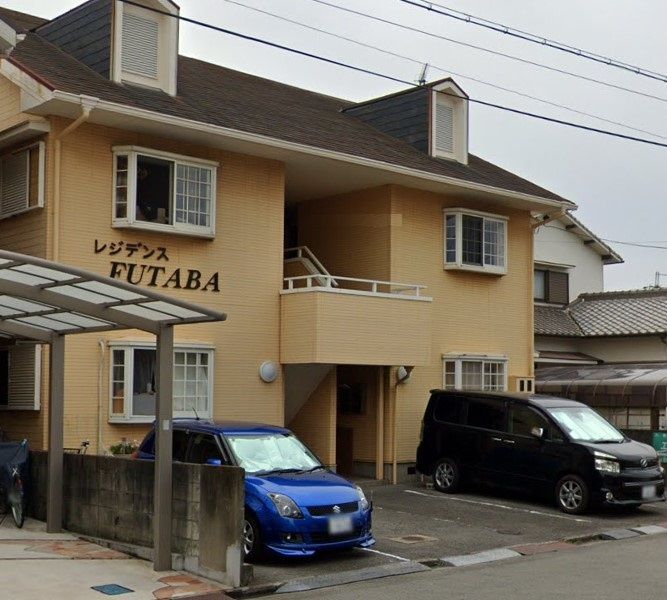 レジデンスFUTABA