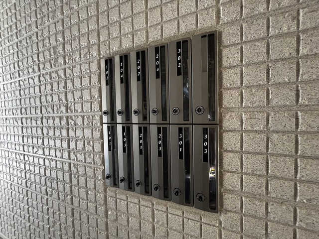 Ｍａｉｓｏｎ　ｄｅ　Ｏｎｚｅのその他共用部分