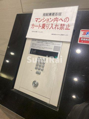 【セキュリティ】 | エステムコート三宮イースト3ラヴィッサ