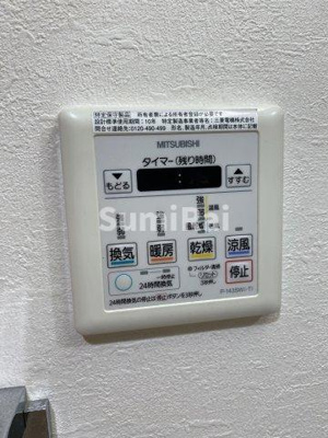 【設備】 | エステムコート三宮イースト3ラヴィッサ