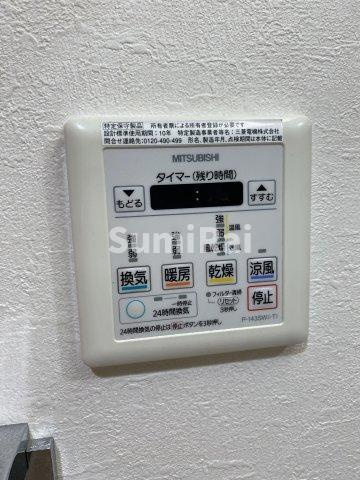 【設備】 | エステムコート三宮イースト3ラヴィッサ