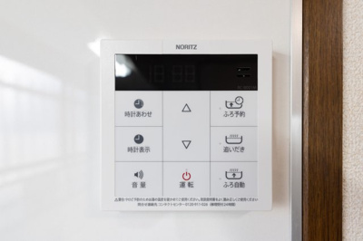 【設備】 | 鈴鹿市高岡台5丁目 | 給湯モニター