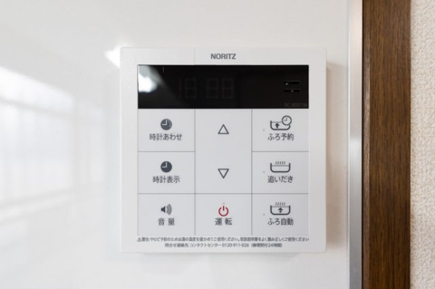 給湯モニター