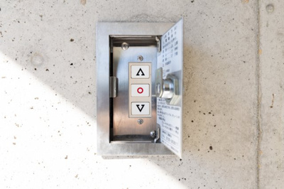 【設備】 | 鈴鹿市高岡台5丁目 | シャッター開閉ボタン