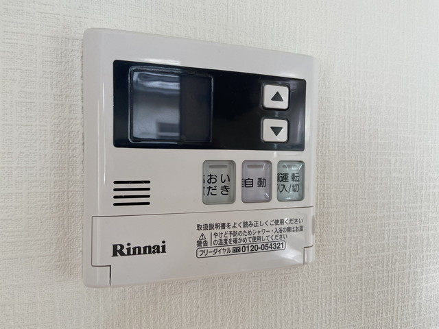 クレール松飛台の設備