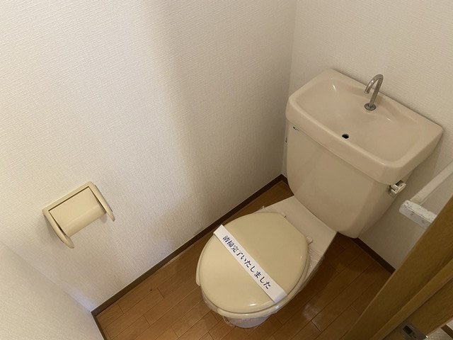クレール松飛台のトイレ