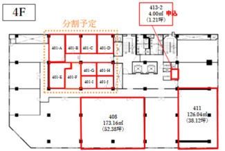【間取り】 | 農林会館