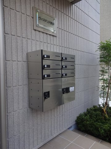 ウィステリア赤羽のその他共用部分