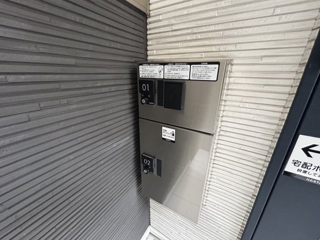 シュリット今池のその他共用部分|シュリット今池