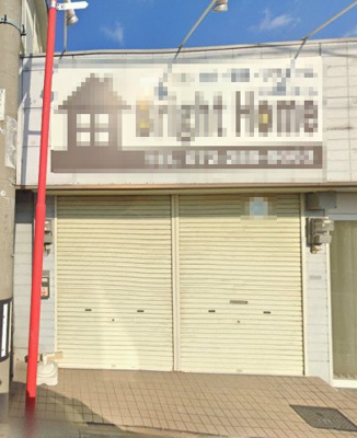 【外観】 | 堺市西区鳳東町　貸店舗