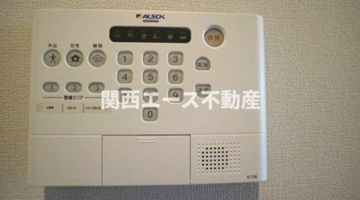 【セキュリティ】 | はぁ～と六万寺