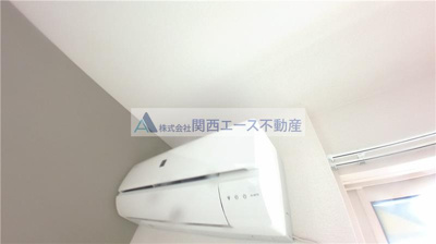 【設備】 | はぁ～と六万寺