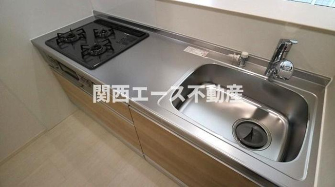 【キッチン】 | はぁ～と六万寺