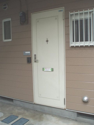 【エントランス】 | メゾンドリーム　※3/26退去 | 落ち着いたエントランスです