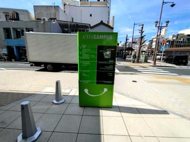 ｅｍＣＡＭＰＵＳ ＷＥＳＴ2階貸店舗の周辺