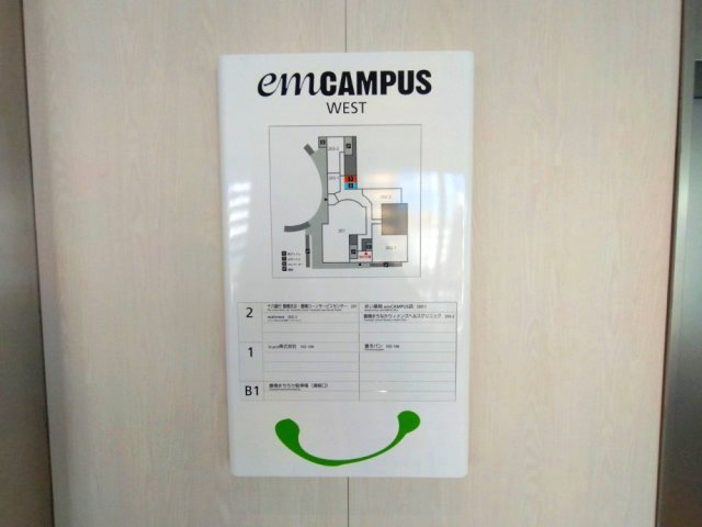 ｅｍＣＡＭＰＵＳ ＷＥＳＴ2階貸店舗のその他