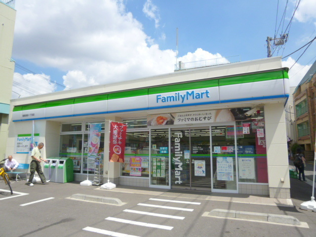 プチメゾン面影橋のその他|ファミリーマート豊島高田一丁目店