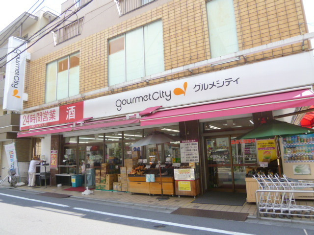 プチメゾン面影橋のその他|グルメシティ高田店