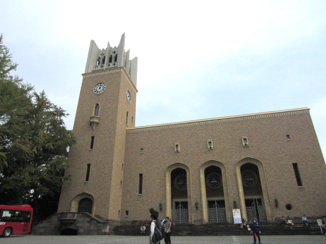 プチメゾン面影橋のその他|私立早稲田大学早稲田キャンパス