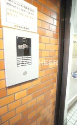 【セキュリティ】 | 五島ハイツ