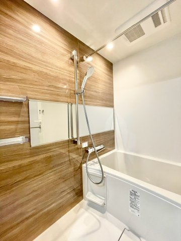 【浴室】 | ライオンズマンション舞子