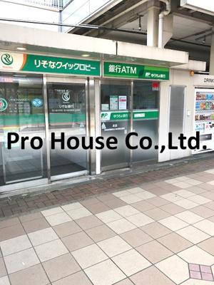 【周辺】 | サンクレアⅥ