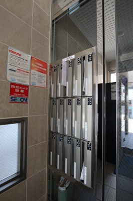 【設備】 | ソフィアコート | メールボックス