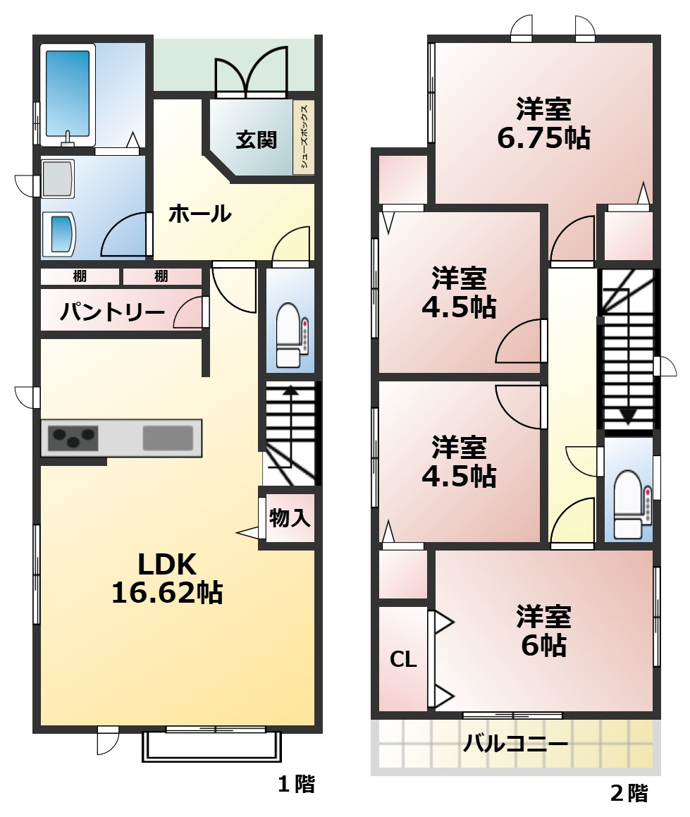 【間取り】の画像