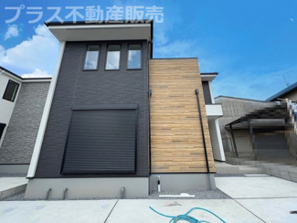 【外観】 | 現地写真。同じ物件を見るなら、プラス不動産販売にお任せ下さい。