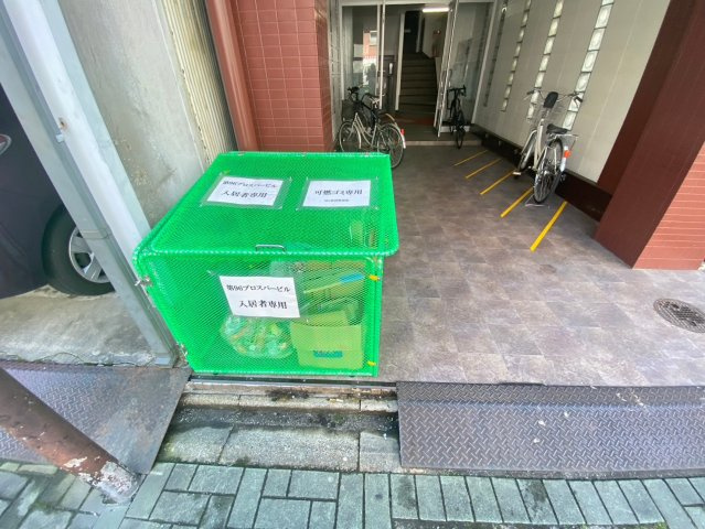 第96プロスパービル|名古屋市の賃貸ならMy賃貸のその他共用部分|第96プロスパービル（旧ベルコモンズ）