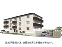 フェリス園田の画像