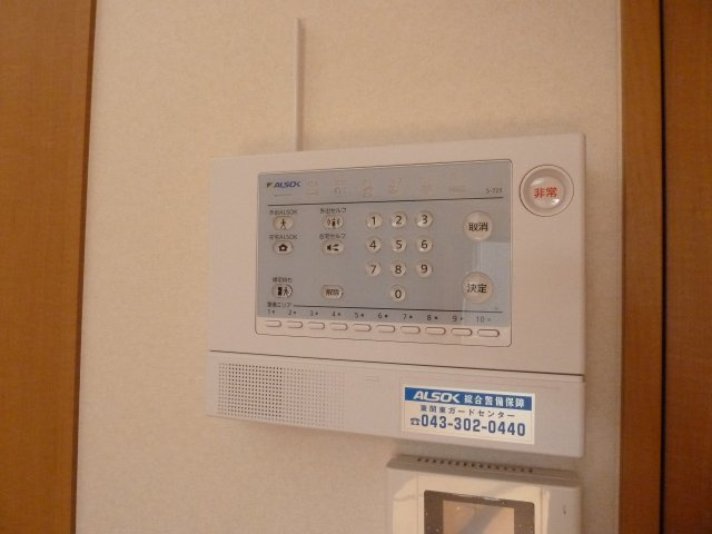 グランカルム津田沼のセキュリティ|ＡＬＳＯＫホームセキュリティです