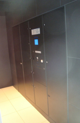 【ロビー】 | ジェノヴィア新宿御苑グリーンヴェール 