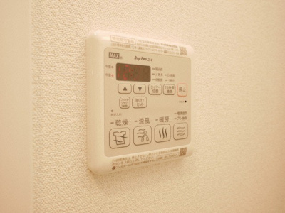 【設備】 | プレサンス南堀江ザ・センス