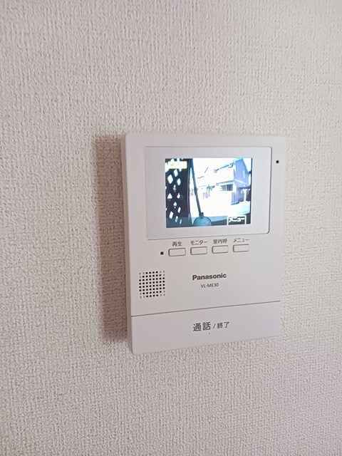 エターナルグローブBのセキュリティ