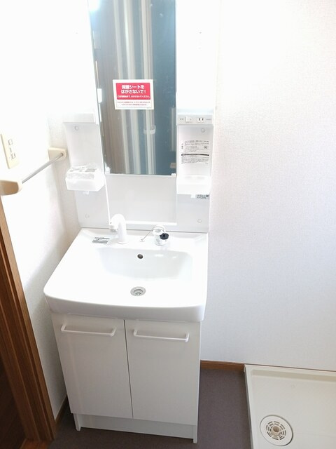 エターナルグローブBの洗面所