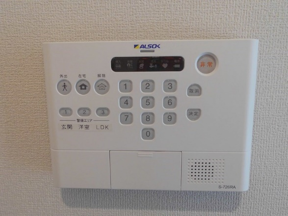 シャルムソフィアⅡのセキュリティ