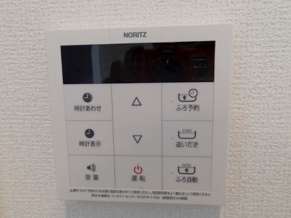 シャルムソフィアⅡの設備