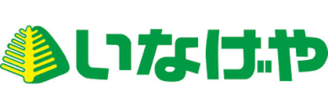 いなげや板橋小豆沢店まで339m
