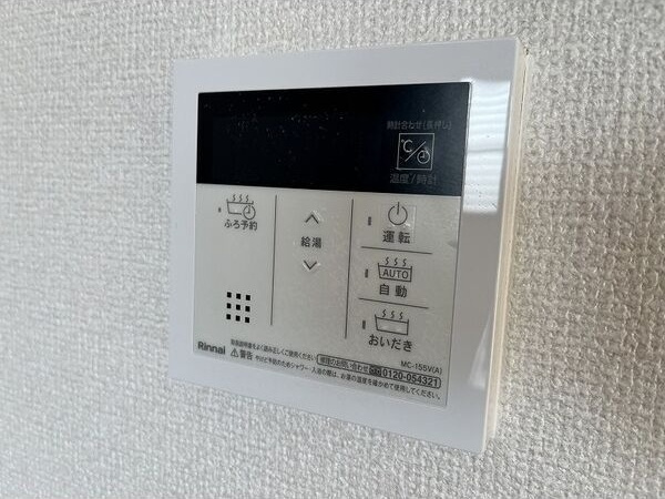 アミティ21の浴室