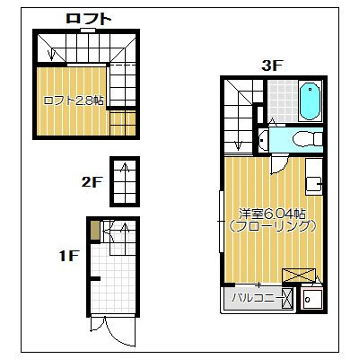 【間取り】 | ガレット名島 | 現況優先。