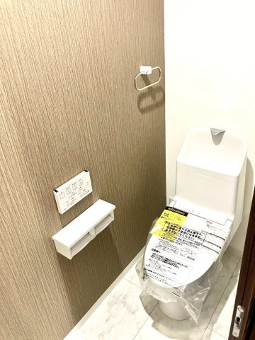 ルミナスコート飯山町⑤のトイレ