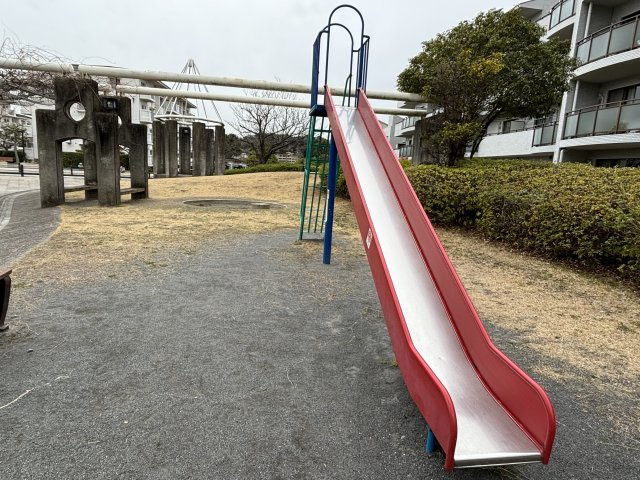 【その他】