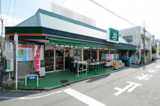 ルンドベルク丸山のその他|Fuji根岸橋店