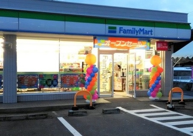 ルンドベルク丸山のその他|ファミリーマート岡村店