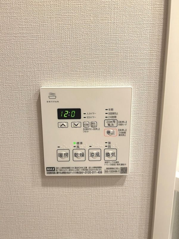 ルフォンプログレ押上ＥＡＳＴ の設備