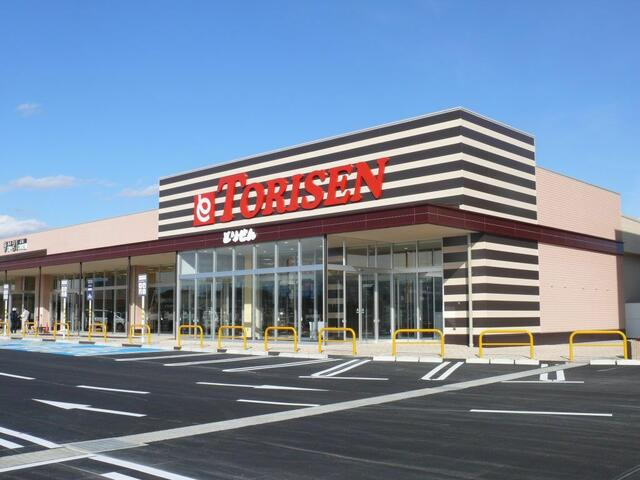 宇都宮市宝木町1丁目　207.00㎡　売地の周辺|とりせん宝木店まで475m