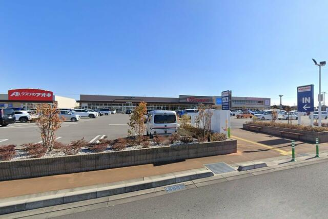 宇都宮市宝木町1丁目　207.00㎡　売地の周辺|アクロスプラザ宝木まで511m