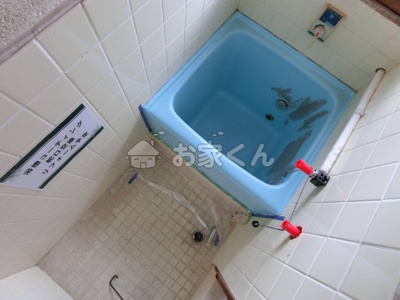 【浴室】 | アンコート宮丘