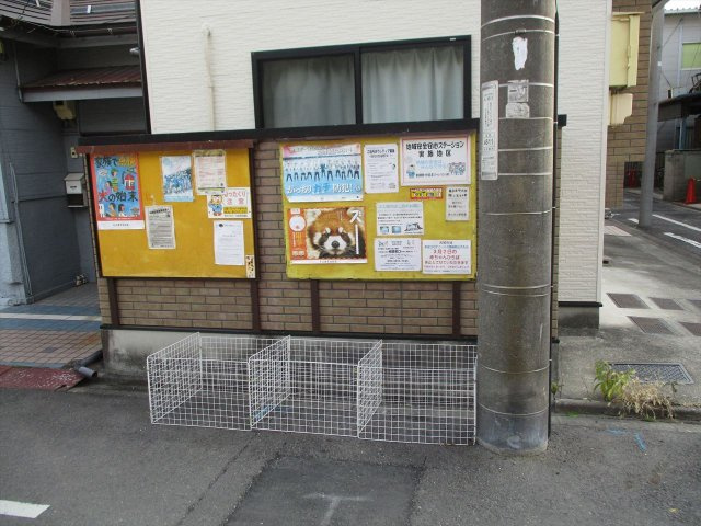 サンハイツ生駒Ⅱの周辺|サンハイツ生駒2